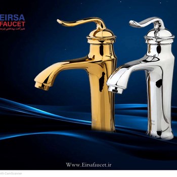 ست-شیرآلات-بهداشتی-ایرسا-مدل-هلن