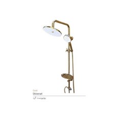 یونیورست-سرگرد