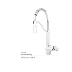 ظرفشویی-فنری-پیرامید