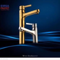 ست-شیرآلات-بهداشتی-ایرسا-مدل-دنیز
