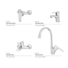 ست-کامل-شیرآلات-یکتا