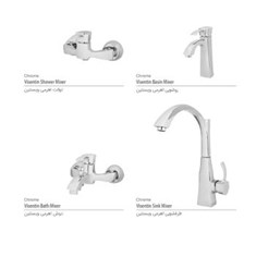 ست-کامل-شیرآلات-ویسنتین