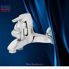 ست-شیرآلات-بهداشتی-ایرسا-مدل-مروارید