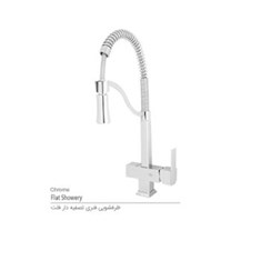 ظرفشویی-فنری-تصفیه-دار-فلت