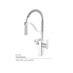 ظرفشویی-فنری-دو-کاره-توسکا