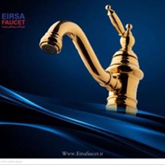 ست-شیرآلات-بهداشتی-ایرسا-مدل-ویکتور
