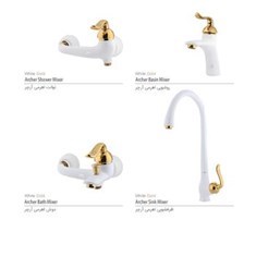 ست-کامل-شیرآلات-سفید-و-طلایی-آرچر