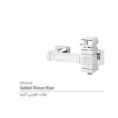 شیر-توالت-اهرمی-کتیبه