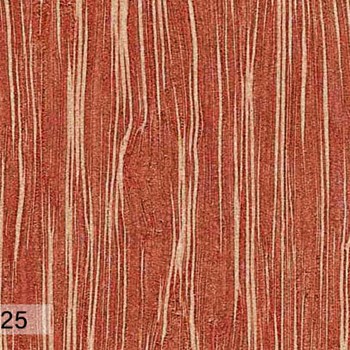 سرنیس-سیمادی-اند-سی