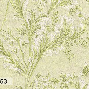 سرنیس-سیمادی-اند-سی