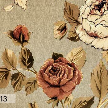 سرنیس-سیمادی-اند-سی