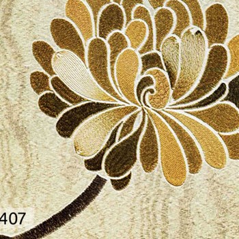 سرنیس-سیما2دی-اند-سی