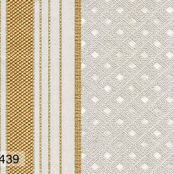 سرنیس-سیما2دی-اند-سی