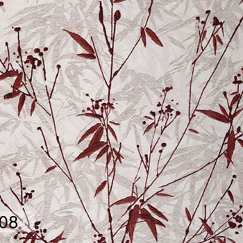 سرنیس-سیمادی-اند-سی