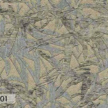 سرنیس-سیمادی-اند-سی