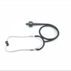 گوشی-عیب-یاب-موتور-هزبورن