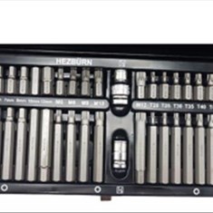 مجموعه-40عددی-بیت-هزبورن-مدل-114042