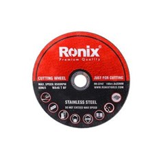 صفحه-برش-استیل-180-میلی-متر-رونیکس-مدل-RH-3742