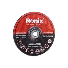 صفحه-سایش-آهن-180-میلی-متر-رونیکس-مدل-RH-3704