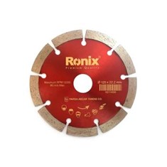تیغه-گرانیت-بر-125-میلیمتری-رونیکس-مدل-RH-3509