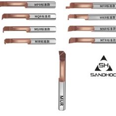 Internal-turning-carbide