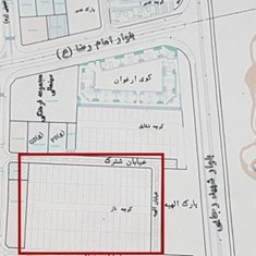 فروش-یک-قطعه-زمین