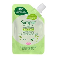 شوینده-صورت-سیمپل