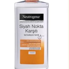 تونر-نیتروژنا