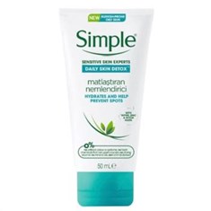 مرطوب-کننده-سیمپل