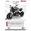 موتور-شارژی-مدلZR5622