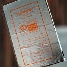 نایلکس-چاپی-سایز-55-30