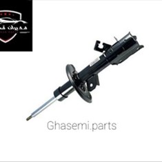 کمک-جلو-برلیانس-330-320