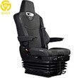 صندلی-استوکاسکانیا-R420-مشخصات،-قیمت-فروش-و-خرید