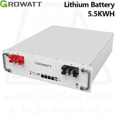 خرید-باتری-لیتیومی-5-5-کیلووات-گرووات-Growatt-5-5kWh-Lithium-Battery