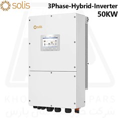 اینورتر-هیبریدی-سه-فاز-50-کیلووات-سولیس-مدل-S6-EH3P50K-H