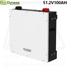 خرید-باتری-لیتیوم-5-12-کیلووات-داینس-Dyness-DL5-0C-5kWh