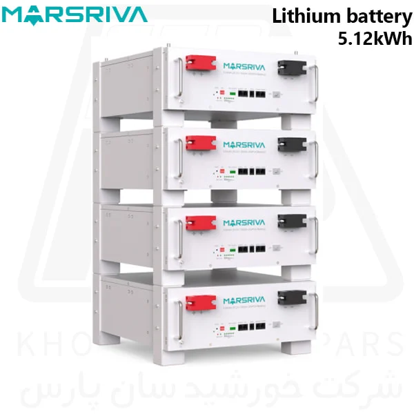 خرید-باتری-لیتیوم-5-12-کیلووات-مارسریوا-Marsriva-5-12kW-Lithium-Battery