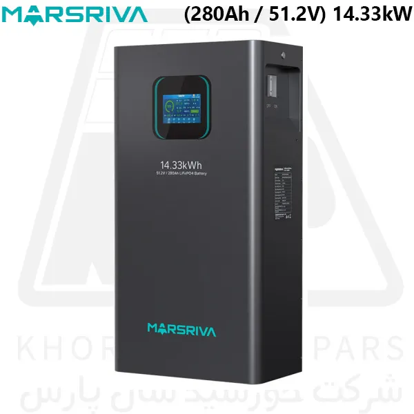 خرید-باتری-لیتیومی-14-33-کیلووات-ساعت-مارسریوا-Marsriva-51-2V-280Ah-Lithium-Battery