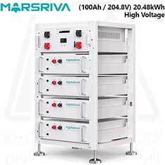 خرید-HV-BOباتری-لیتیوم-ولتاژ-بالا-20-48-کیلووات-مارسریوا-Marsriva-HV-BO20-48kW-Lithium-Battery