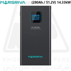 خرید-باتری-لیتیومی-14-33-کیلووات-ساعت-مارسریوا-Marsriva-51-2V-280Ah-Lithium-Battery