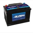باتری-55-آمپر-گلوبال-برنا-باتری