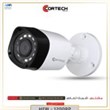 دوربین-کورتک-مدل-HFW-1200RP