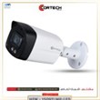 دوربین-کورتک-مدل-HFW1509TLMP-LED