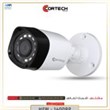 دوربین-کورتک-مدل-HFW-1400RP