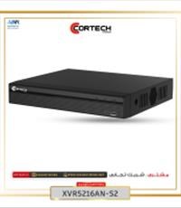 دستگاه-کورتک-مدلVR5116HS-I2