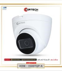 دوربین-کورتک-مدل-HDW-1500TQP-A