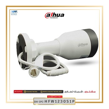 دوربین-مداربسته-DH-IPC-HFW1230S1P-S4