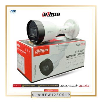 دوربین-مداربسته-DH-IPC-HFW1230S1P-S4