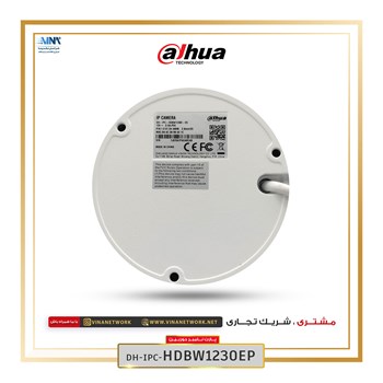 دوربین-دام-داهوا-مدل-DH-IPC-HDBW1230EP
