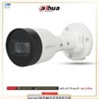 دوربین-مداربسته-DH-IPC-HFW1230S1P-S4